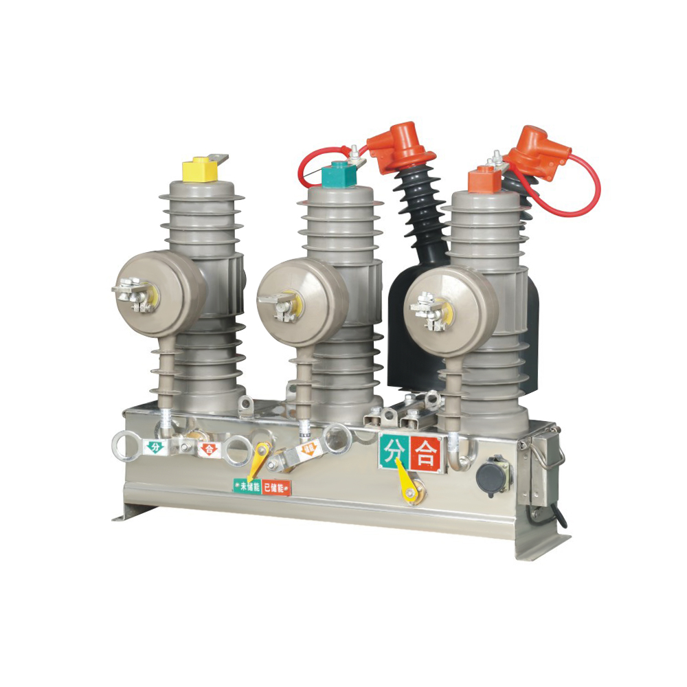Vacuum Circuit Breaker: Essential Guide for Engineers and Technicians