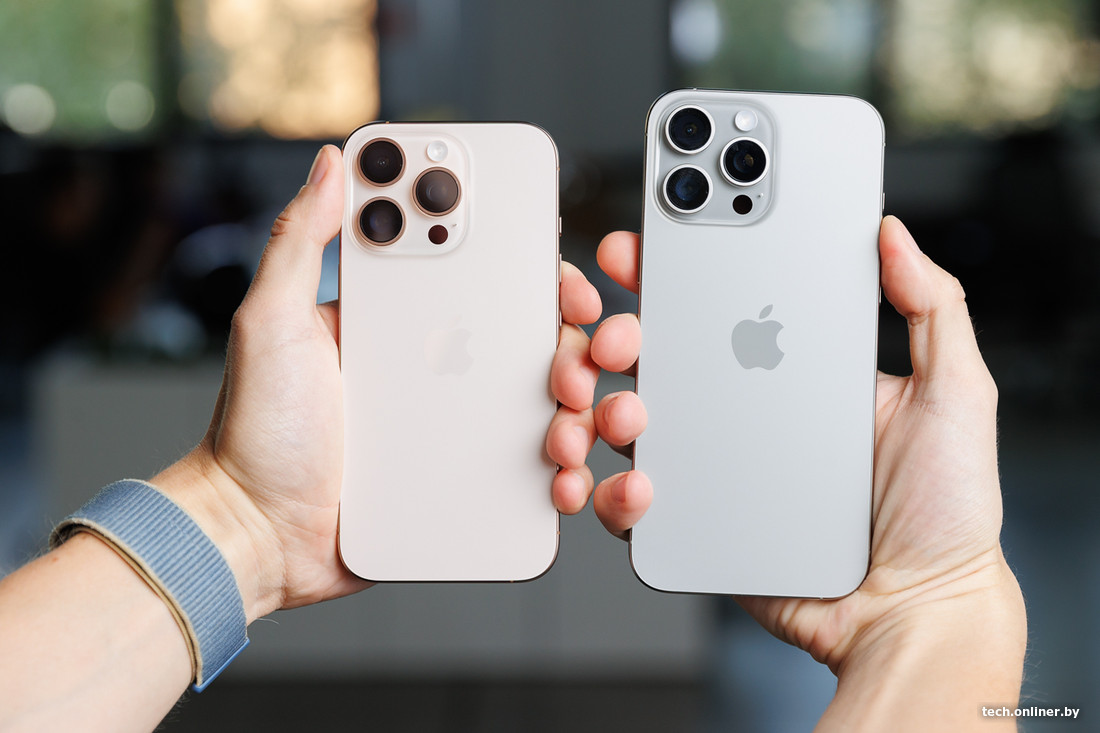 IPhone 15 Pro Precio y Promociones Disponibles