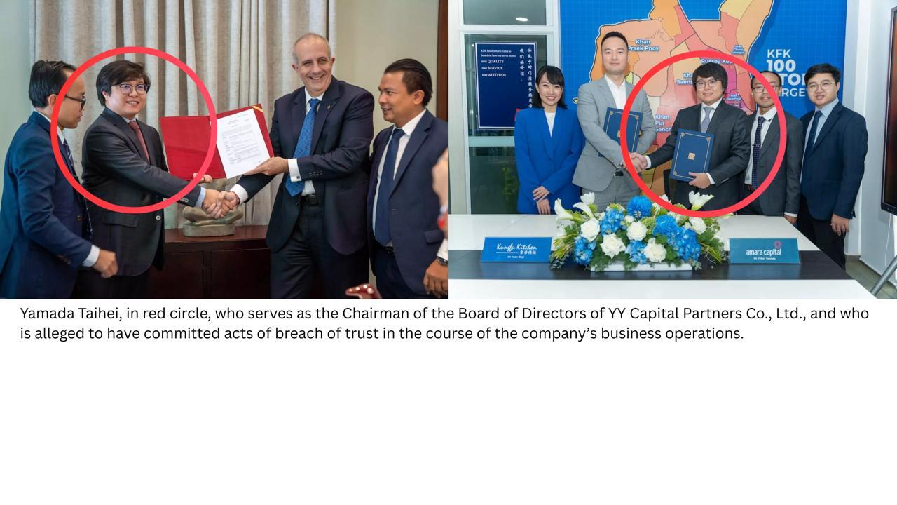 Investors Call for Action Against YY Capital Chairman Over Alleged Fraud